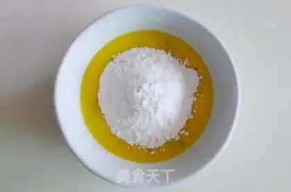 Make Microwave cake step 2