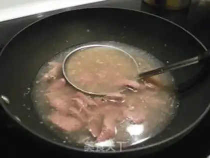 Make Lao Gan Ma Buasted Pig Run step 2