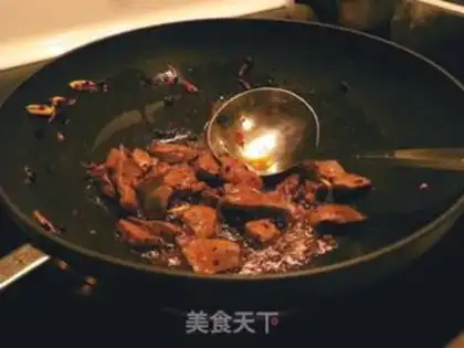 Make Lao Gan Ma Buasted Pig Run step 4