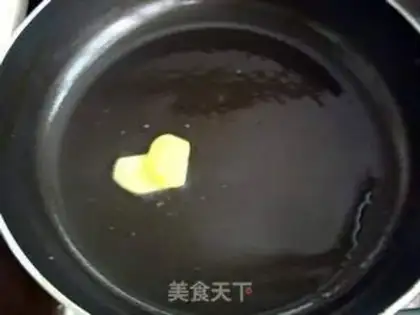 Make Dry frying and partial mouth step 4