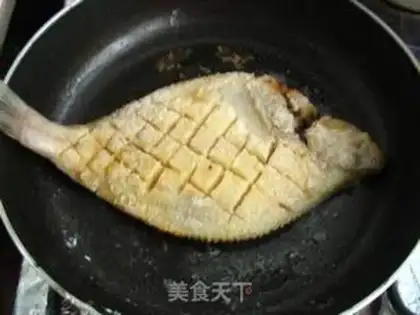 Make Dry frying and partial mouth step 5