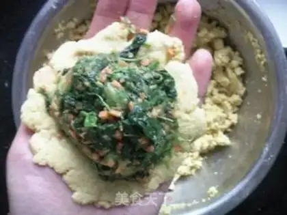 Make Northeast Vegetable Tuanzi step 11