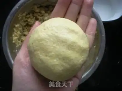 Make Northeast Vegetable Tuanzi step 12