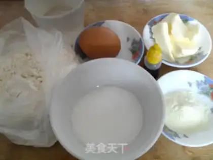 Make Vanilla toast step 0