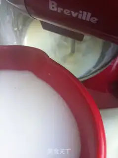 Make Cherry Nuts Puffs step 3