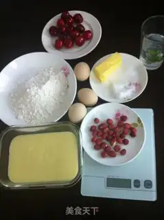 Make Cherry Nuts Puffs step 8