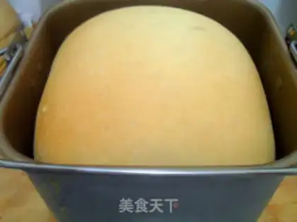 Make Vanilla toast step 13