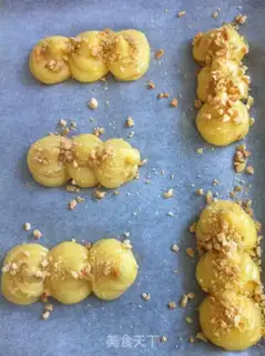 Make Cherry Nuts Puffs step 15