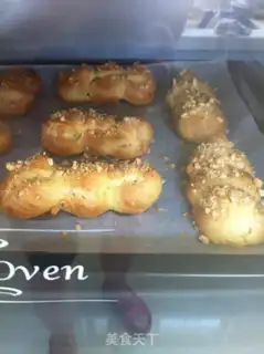 Make Cherry Nuts Puffs step 16