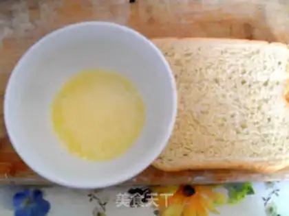 Make Fragrant toast pudding step 1