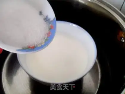 Make Fragrant toast pudding step 3
