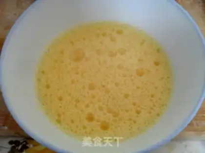 Make Fragrant toast pudding step 4