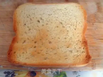 Make Fragrant toast pudding step 5