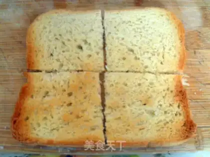 Make Fragrant toast pudding step 6