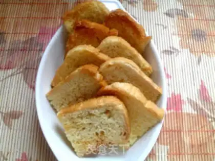 Make Fragrant toast pudding step 8