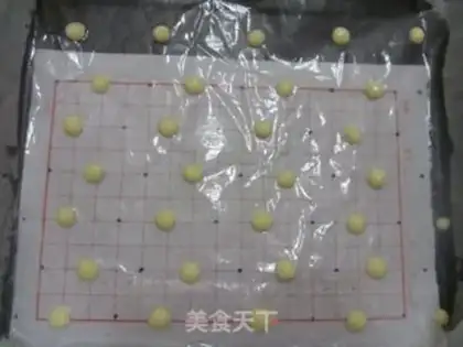 Make Colored wave dot cake roll step 10