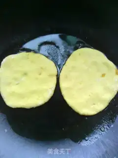 Make pumpkin pie step 8