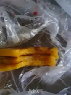 Make pumpkin pie step 12