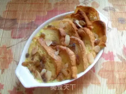 Make Fragrant toast pudding step 15