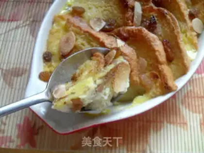 Make Fragrant toast pudding step 17
