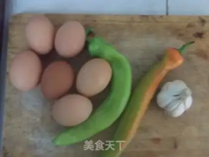Make Garlic egg cake step 0