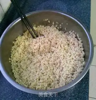Make Lotus seed egg yolk meat dumplings step 0