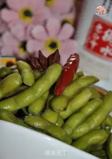 Make salted edamame step 6