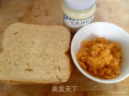 Make Mini triangle pork floss step 0