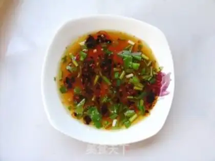 Make Steamed buns with onion and pork step 14