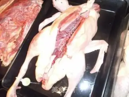 Make Flavor fried duck step 0