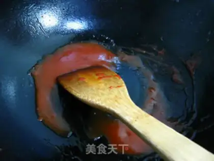 Make pickled eggplant step 0