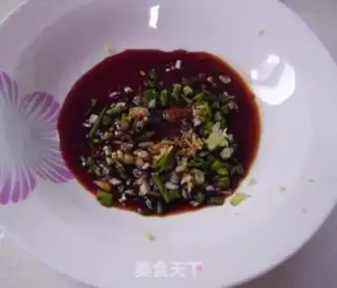 Make pickled eggplant step 2