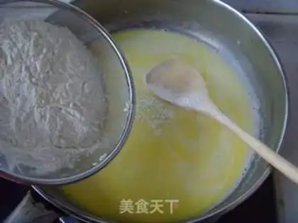 Make Ice cream puffs step 1