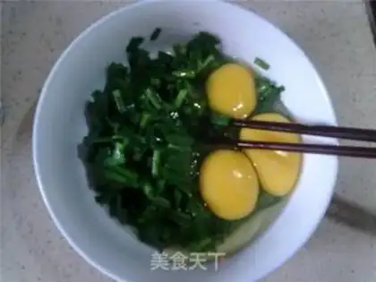 Make Fried eggs with leek step 4