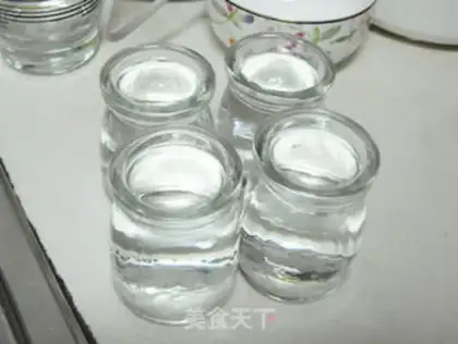 Make yogurt step 0