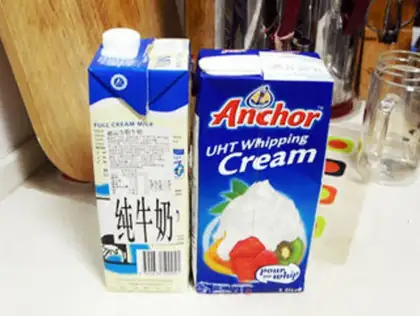 Make yogurt step 1