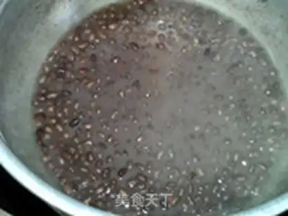 Make Grain-grain bacon rice dumplings step 1