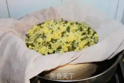 Make Steamed cowpea with corn flour step 7