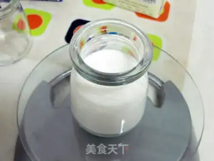 Make yogurt step 2