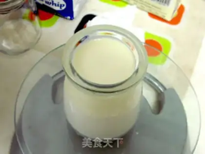 Make yogurt step 3