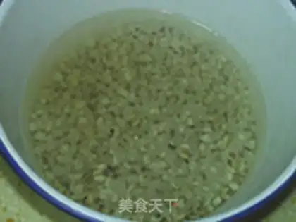 Make Grain-grain bacon rice dumplings step 3