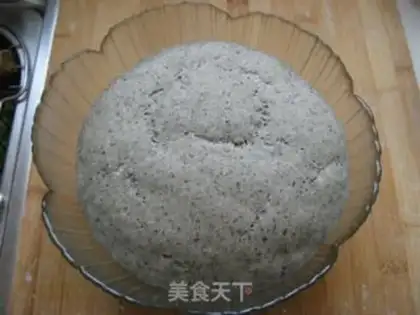 Make Three black bean dregs steamed buns step 3