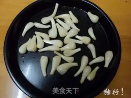 Make pickled head step 1