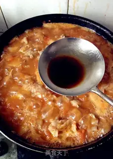 Make Private stewed beef with tomato step 14