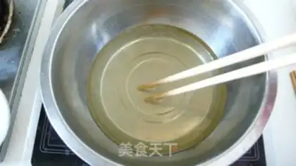 Make Frozen Puffs step 0