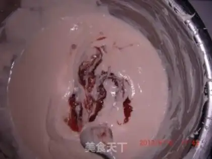 Make ice cream step 0