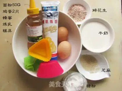 Make Scrambled eggs with cucumber step 0