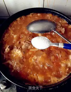 Make Private stewed beef with tomato step 15