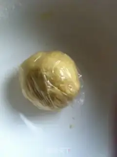 Make egg yolk cake step 1