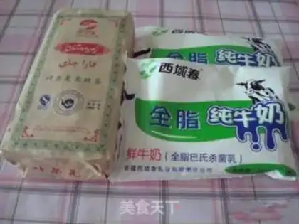 Make milk tea step 0